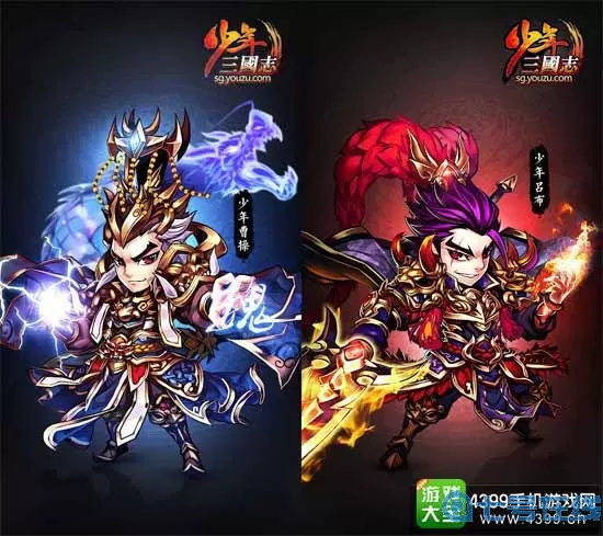 少年三国志凤鸣百里怎么过？凤鸣百里最后一个宝箱位置