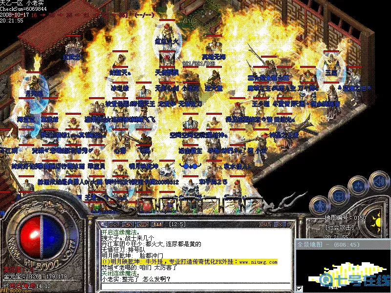 狂暴传奇巅峰争霸攻略 狂暴传奇巅峰争霸战将