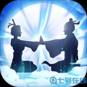 无极仙途ios 无极仙途tap