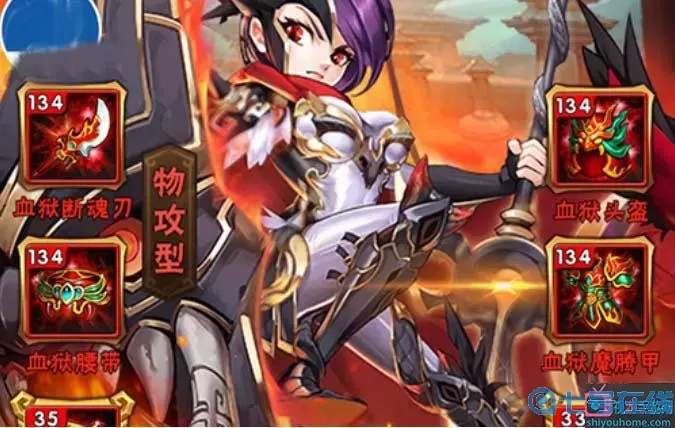 少年三国志客服 少年三国志2有客服吗？