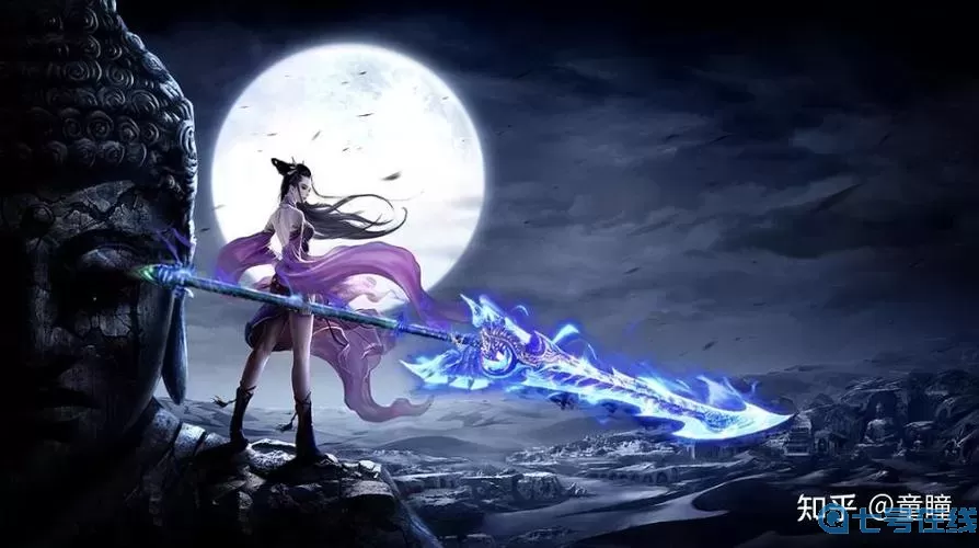 青云传内部扶持号 青云决折扣充值平台