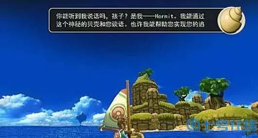 海之号角2为什么下载不了了？海之号角2失落王国下载