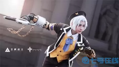 王牌战士cos 王牌战士叶羽cos