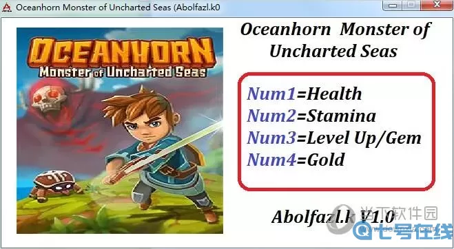 海之号角2PC修改器 海之号角内置修改器