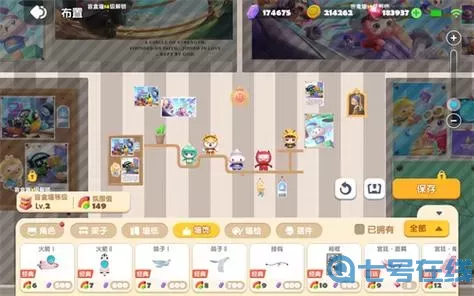 全民泡泡超人v7充多少钱?全民泡泡超人专区