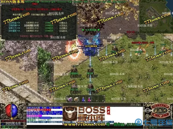 狂暴传奇第二大陆攻略 狂暴传奇三职业攻略