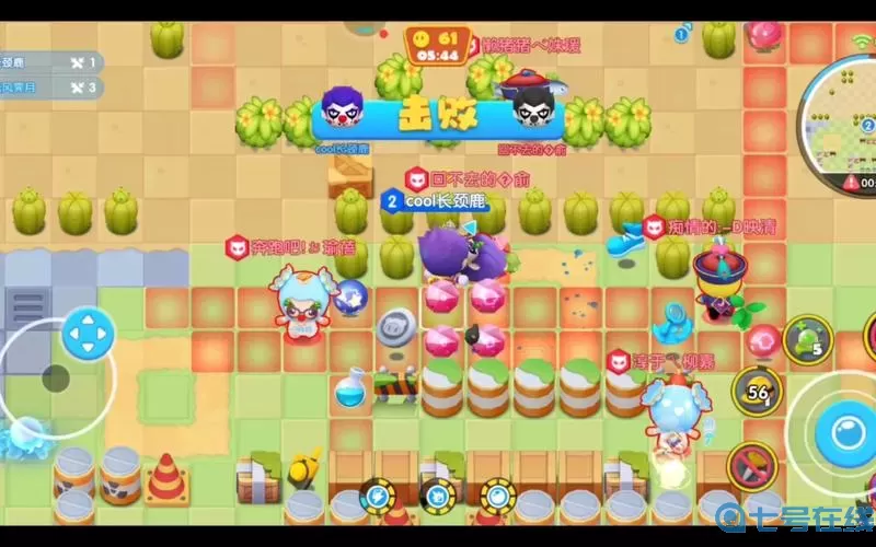 全民泡泡超人剧情3-2 全民泡泡超人怎么停了？