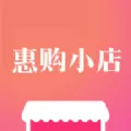 惠购小店线上商城