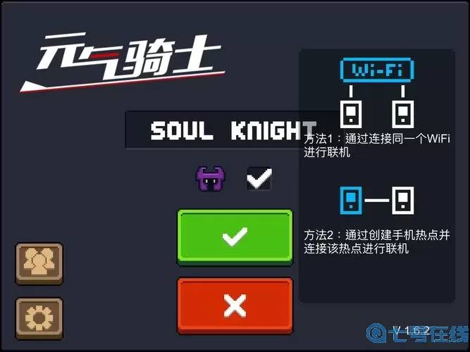 米拉奇战记ios和安卓联机吗？ios和安卓可以联机的手游