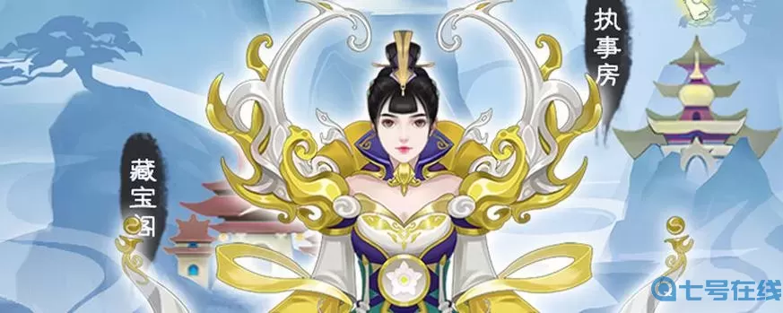 无极仙途太乙玉仙丹方