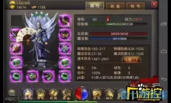 狂暴传奇职业选择 狂暴传奇平民攻略