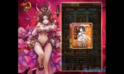 少年三国志貂蝉 少年三国志2貂蝉站位