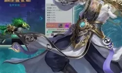 青云传二怎么版本转号？青云传如何无限刷元宝？