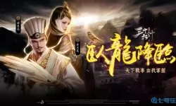 新盗墓笔记yoozoo 盗墓笔记yellow熊