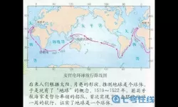 海之号角2绕道穿过堡垒遗迹 海之号角2怎么跳跃？