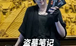 新盗墓笔记二转任务流程 新盗墓笔记六转封印路线