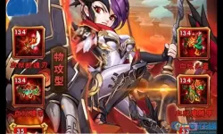 少年三国志客服 少年三国志2有客服吗？