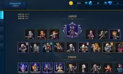 米拉奇战记隆美尔兵种搭配 米拉奇战记攻略阵容