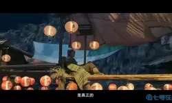 神都不良探游戏结局 神都不良探游戏时长