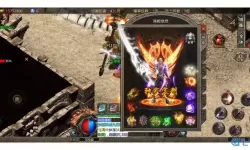 狂暴传奇高爆传奇 最良心的传奇手游推荐