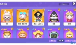 全民泡泡超人宠物怎么获得？