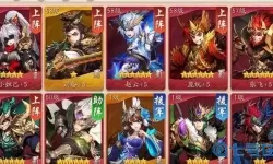 少年三国志八门金锁阵容搭配 少年三国志人物搭配