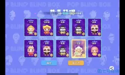 全民泡泡超人心愿值怎么得？全民泡泡超人加速器