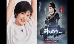 神都不良探演员表名单 神都不良探演员隋媛