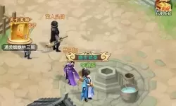 青云传礼包激活码75436 霸业礼包兑换码2024