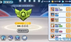 掌机小精灵体力怎么获取？掌机小精灵论坛