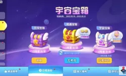 全民泡泡超人vivo游戏账号怎么在苹果手机玩？oppo游戏账号怎么转移？