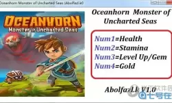 海之号角2PC修改器 海之号角内置修改器