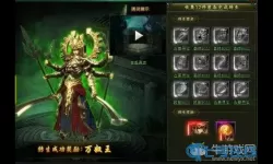 新盗墓笔记三转任务流程 新盗墓笔记手游8转职任务