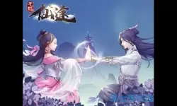 无极仙途心魔奇遇对应 无极仙途心魔奇遇怎么选？
