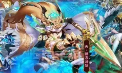 少年三国志oppo版 少年三国志礼包