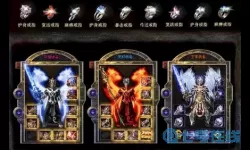 狂暴传奇后期哪个组合厉害？