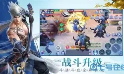 无极仙途二刀流和尾刀流