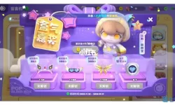 全民泡泡超人盲盒抽哪个？全民泡泡超人盲盒墙怎么摆？