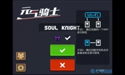 米拉奇战记ios和安卓联机吗？ios和安卓可以联机的手游