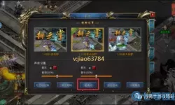 狂暴传奇邀请码是多少？