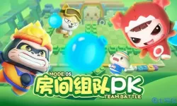 全民泡泡超人破解 全民泡泡超人怎么停服了？