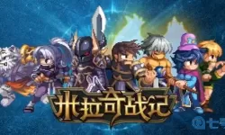 米拉奇战记隆美尔 米拉奇战记隆美尔铭文