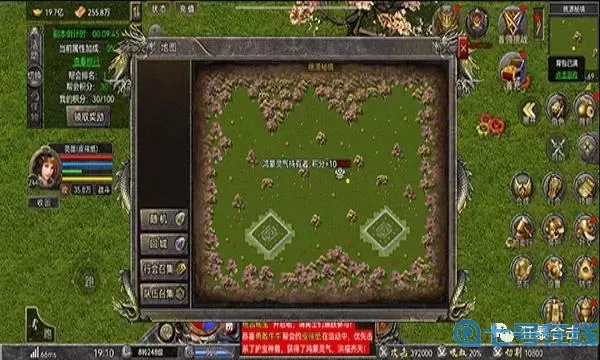 狂暴传奇福利boss位置 传奇各大boss位置