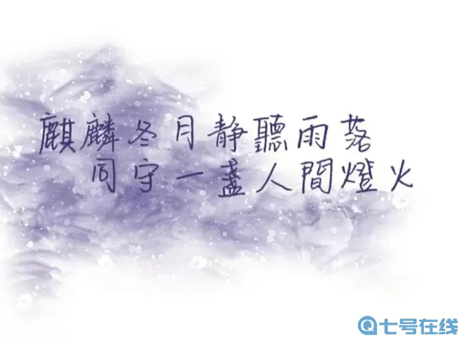 新盗墓笔记答题 盗墓笔记考核题及答案