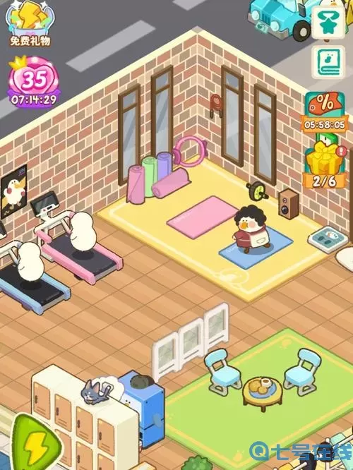 肥鹅健身房是哪个公司开发的？肥鹅健身房有两个版本吗？