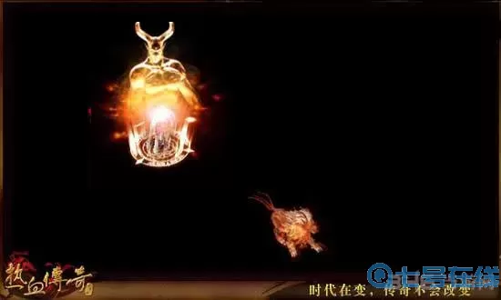 狂暴传奇道士召唤骨龙 狂暴传奇官方网