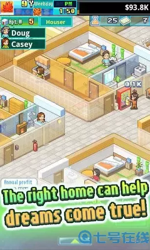 住宅梦物语debug吾爱 血皇影风开罗游戏debug版