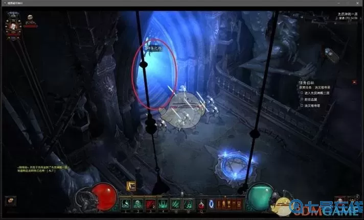 海之号角2佐蒙岛沉没神殿钥匙 海之号角2白市仓库的钥匙