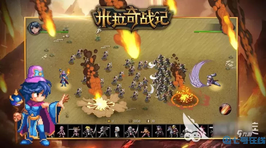 米拉奇战记可以联机吗？米拉奇战记怎么和好友双排？