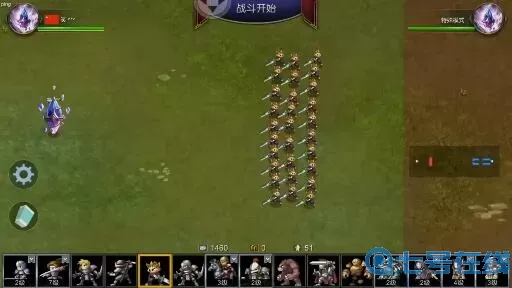 米拉奇战记新手副本4 米拉奇战记布阵大师1-4